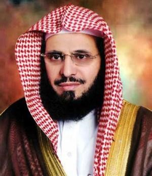 دعائض القرني
