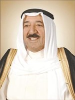 صاحب السمو الامير الشيخ صباح الاحمد