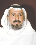 وليد الجري