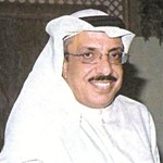 خالد العصفور