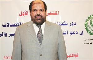 احمد الهيفي خلال مشاركته في الملتقى
