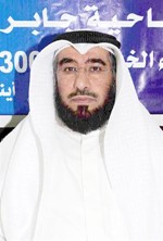 محمد العجمي