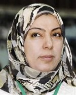 منى اللوغاني﻿