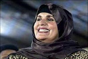 صفية زوجة القذافي