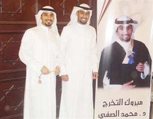 دمحمد صالح ودعبدالعزيز عبدالله﻿