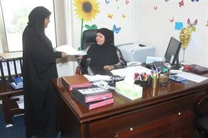 انجاز المعاملات محمد ماهر