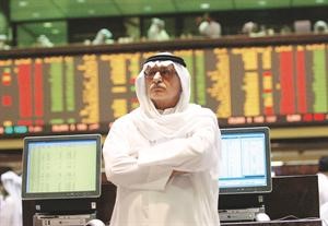 هيئة اسواق المال تهدف الى تنظيم وتطوير البورصة
