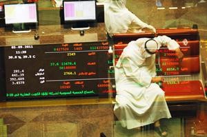 السوق في انتظار تعديلات قانون هيئة الاسواق

