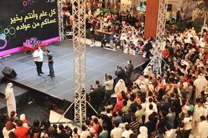 جانب من احتفالات زين مع الجمهور بالعيد
