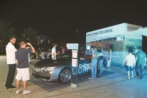 سيارات BMW في العرض التوضيحي
