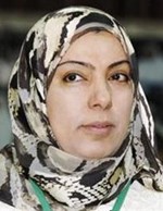 منى اللوغاني﻿