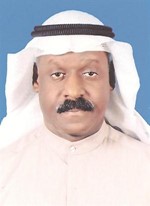 سعيد النوفل ﻿