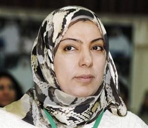 منى اللوغاني 