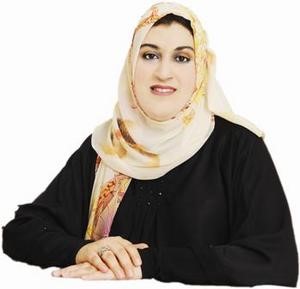 تماضر بنت بدر البوسعيدية