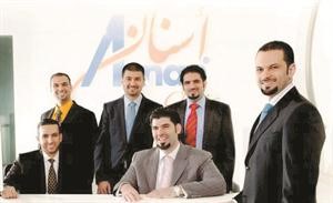 فريق عمل اسنان كلينك
