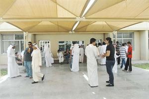صورة ارشيفية لعملية تسجيل الطلبة في الهيئة العامة للتعليم التطبيقي﻿
