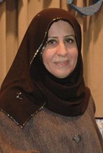 فاطمة الكندري