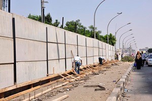 مصريون يدعون لمليونية «التبول» على جدار السفارة الإسرائيلية.. ووثيقة أميركية تؤكد: مبارك والعادلي أمرا بالاعتداء الجنسي على ناشطات حركة 6 أبريل
