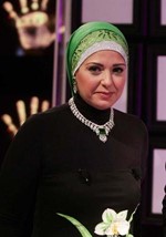 صابرين