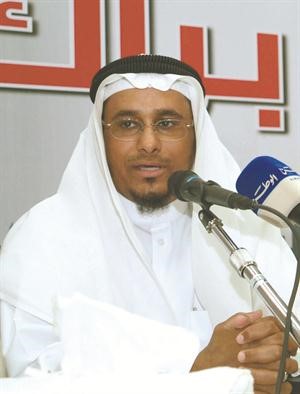 دخالد السلطان