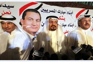 فريق المحامين الكويتيين يتحدث في مؤتمر صحافي بالقاهرة اي بي ايه