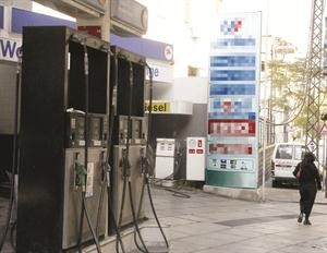 السعودية ثاني أرخص سعر للبنزين في العالم والكويت السادسة