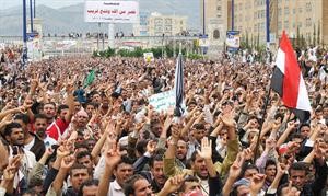 معارضون للرئيس اليمني خلال تظاهرة لهم امس 	افپ﻿
