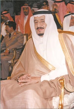 الامير سلمانراعي سياسة تطوير الرياض