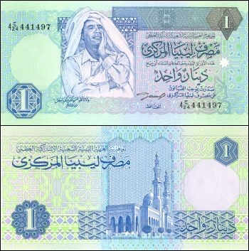 أوباما يتسلم أوراق اعتماد السفير الليبي لحقبة ما بعد القذافي