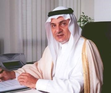 الامير تركي الفيصل