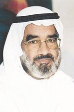 دعجيل النشمي ﻿