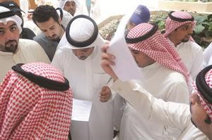عرض المستندات والتعاميم
