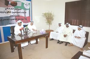 المؤتمر الصحافي لاتحاد المحامين الكويتيين امس	سعود سالم﻿