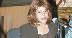 ماجدة
