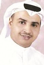 سالم العجمي﻿