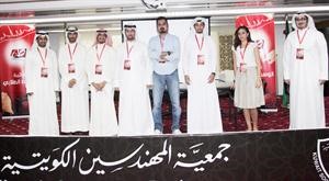 المجلس التنسيقي للقائمة بعد انتخابه
