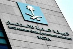 السعودية تدعو رجال الأعمال الأوروبيين للاستفادة من استثمارات بقيمة تريليون ريال