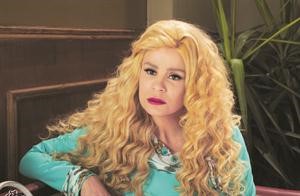 كارول سماحة في مسلسل الشحرورة﻿