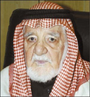 الفقيد الراحل العم احمد بزيع الياسين