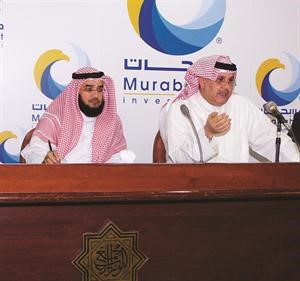 فيصل المدلج خلال عمومية مرابحات الاستثمارية قاسم باشا
