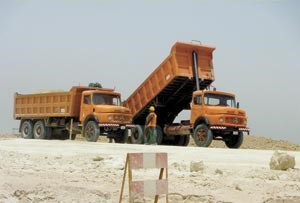 تنزيل المواد