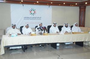 المتحدثون في مؤتمر التحالف الوطني
