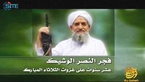 صورة الظواهري كما جاءت في التسجيل الصوتي﻿