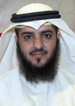 رومي الرومي