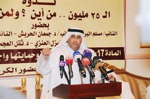 طلال منيزل