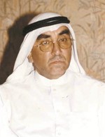 قيس الغانم 