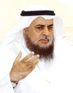 فهد الشامري