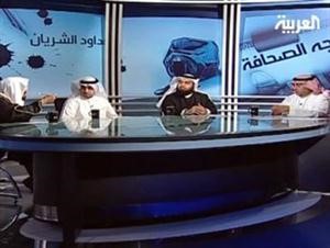 داود الشريان وضيوفه في واجه الصحافة﻿