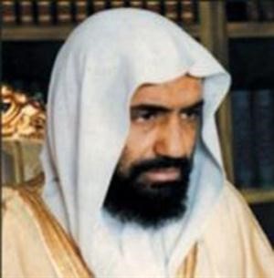 الشيخ صالح بن سعد اللحيدان﻿