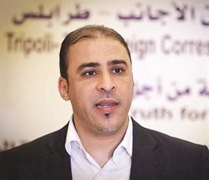 موسى ابراهيم